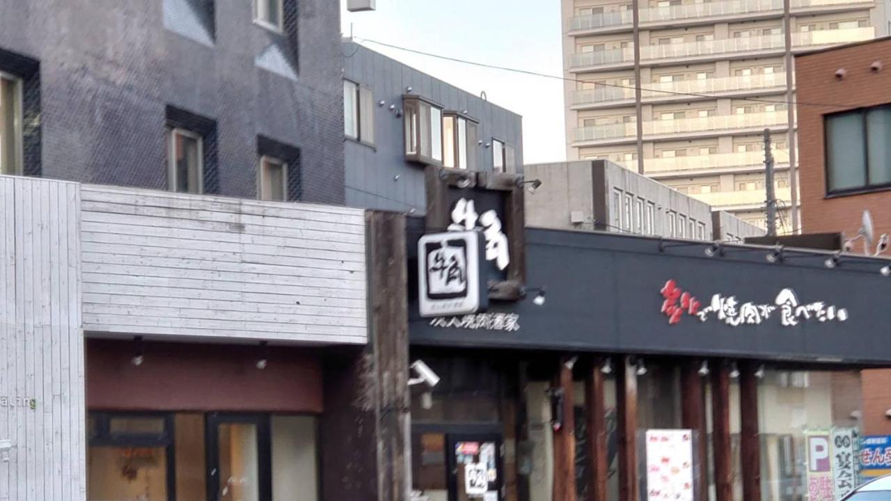 Easy Access To Downtown Area, Sapporo Dome Ams503 Daire Dış mekan fotoğraf