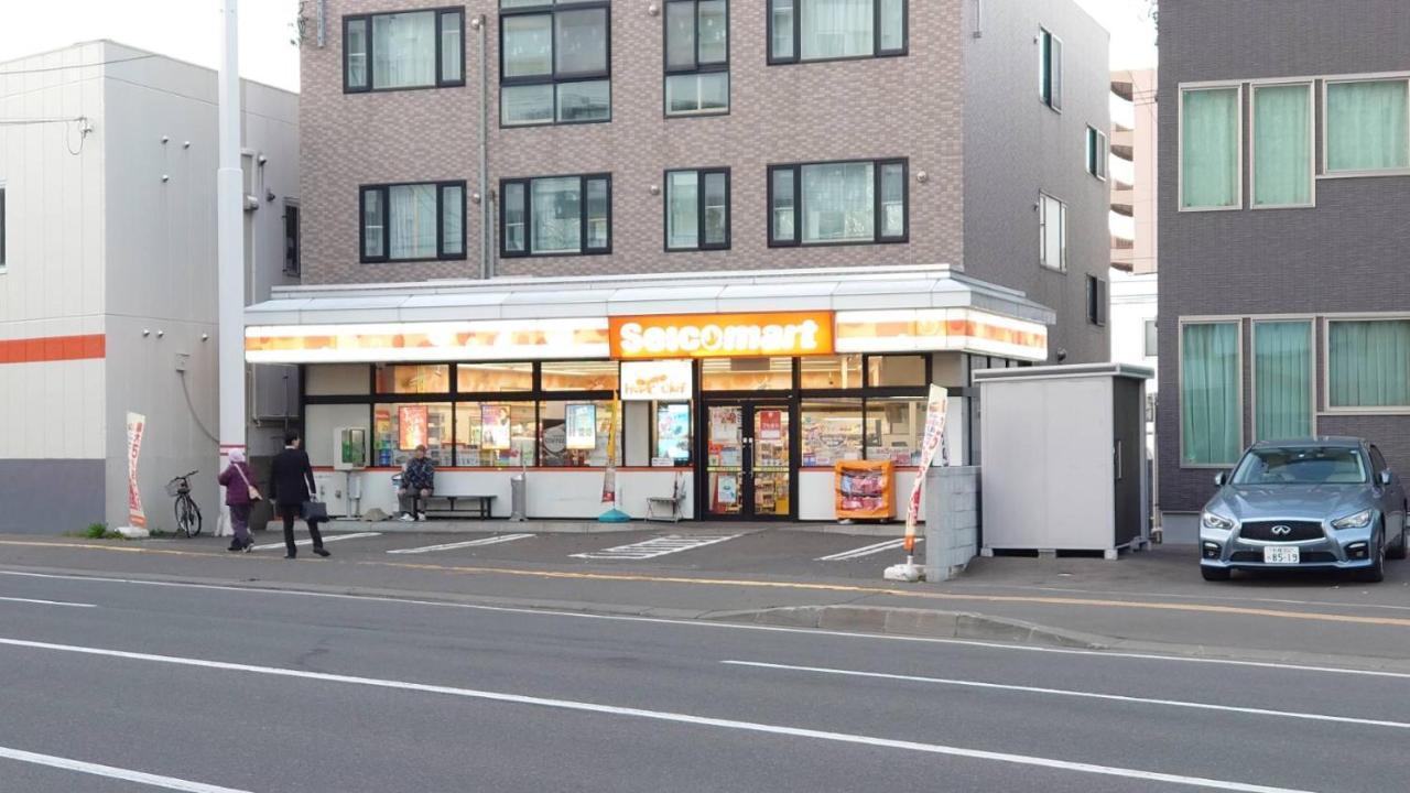 Easy Access To Downtown Area, Sapporo Dome Ams503 Daire Dış mekan fotoğraf