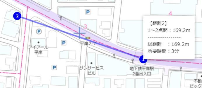Easy Access To Downtown Area, Sapporo Dome Ams503 Daire Dış mekan fotoğraf